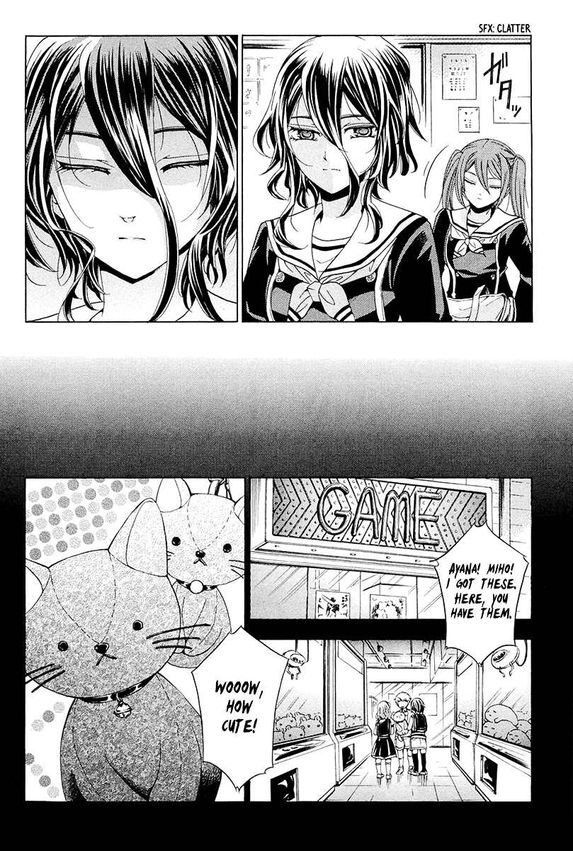 Fukushuu Kyoushitsu Chapter 13.14-1 page 13 - Chapter 13-14 (Part 1)