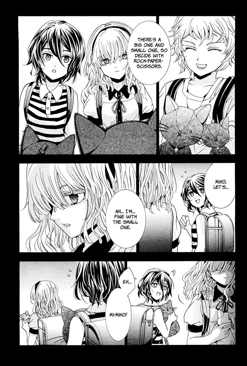 Fukushuu Kyoushitsu Chapter 13.14-1 page 14 - Chapter 13-14 (Part 1)