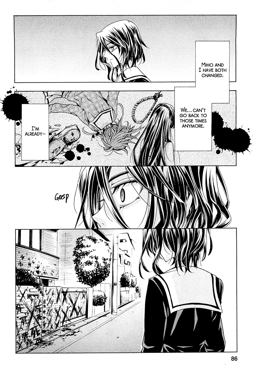 Fukushuu Kyoushitsu Chapter 13.14-1 page 16 - Chapter 13-14 (Part 1)