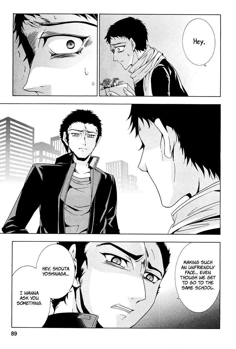 Fukushuu Kyoushitsu Chapter 13.14-1 page 19 - Chapter 13-14 (Part 1)