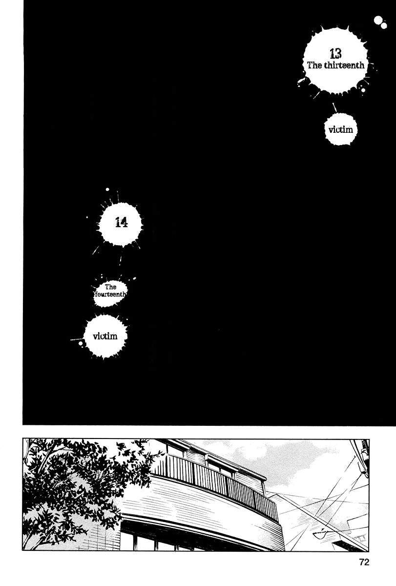 Fukushuu Kyoushitsu Chapter 13.14-1 page 2 - Chapter 13-14 (Part 1)