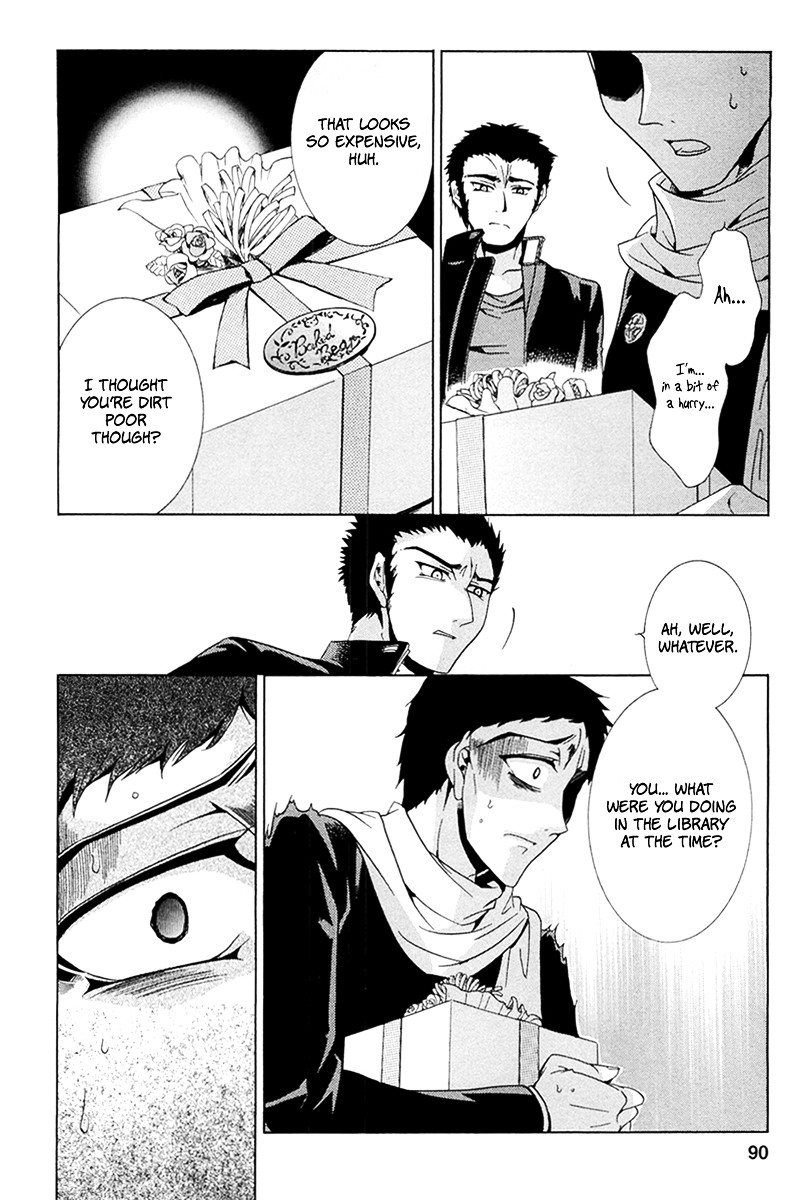 Fukushuu Kyoushitsu Chapter 13.14-1 page 20 - Chapter 13-14 (Part 1)
