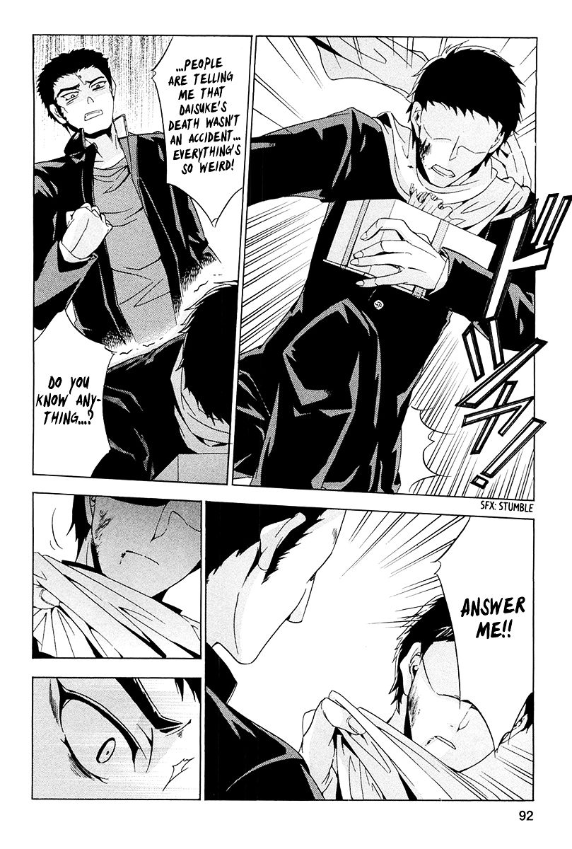 Fukushuu Kyoushitsu Chapter 13.14-1 page 22 - Chapter 13-14 (Part 1)