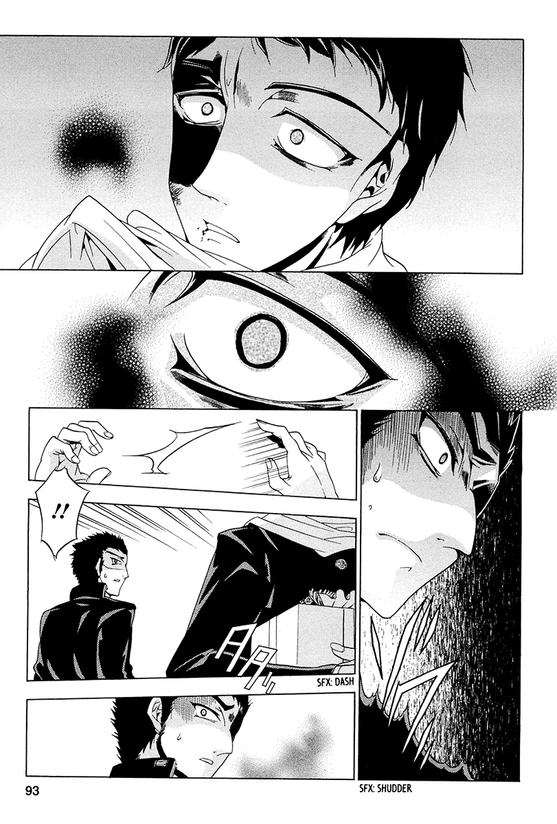 Fukushuu Kyoushitsu Chapter 13.14-1 page 23 - Chapter 13-14 (Part 1)