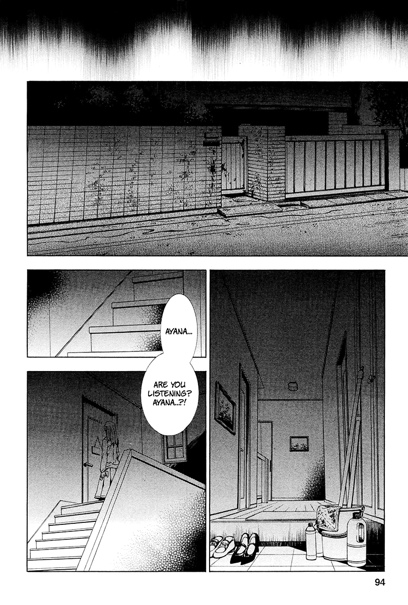 Fukushuu Kyoushitsu Chapter 13.14-1 page 24 - Chapter 13-14 (Part 1)