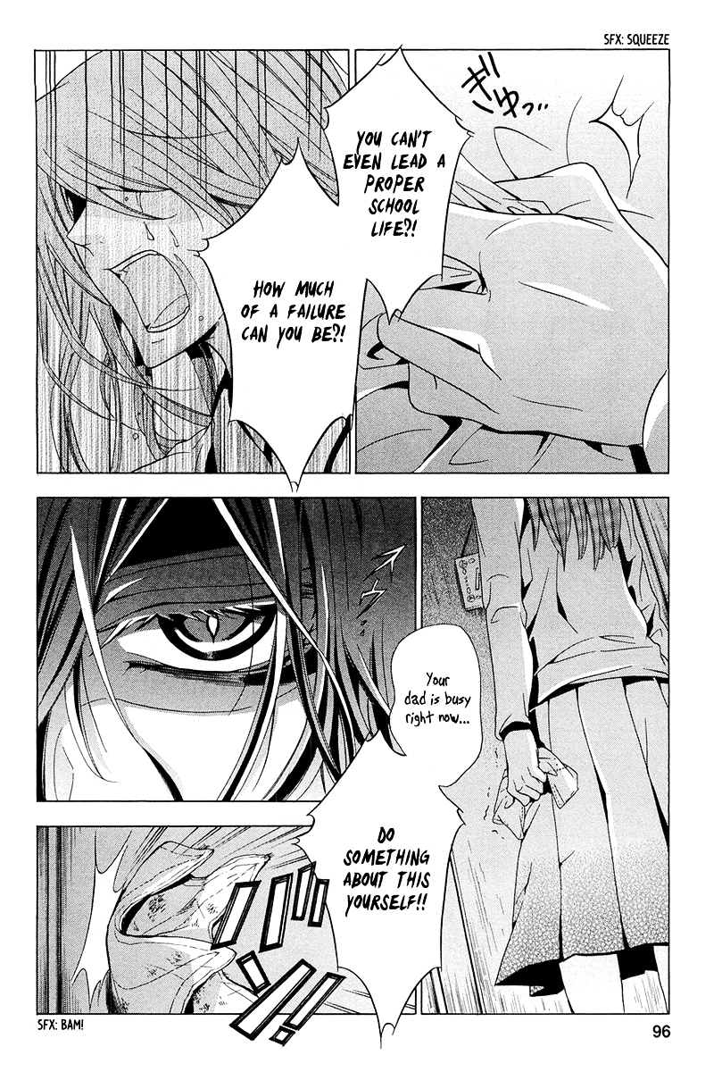 Fukushuu Kyoushitsu Chapter 13.14-1 page 26 - Chapter 13-14 (Part 1)