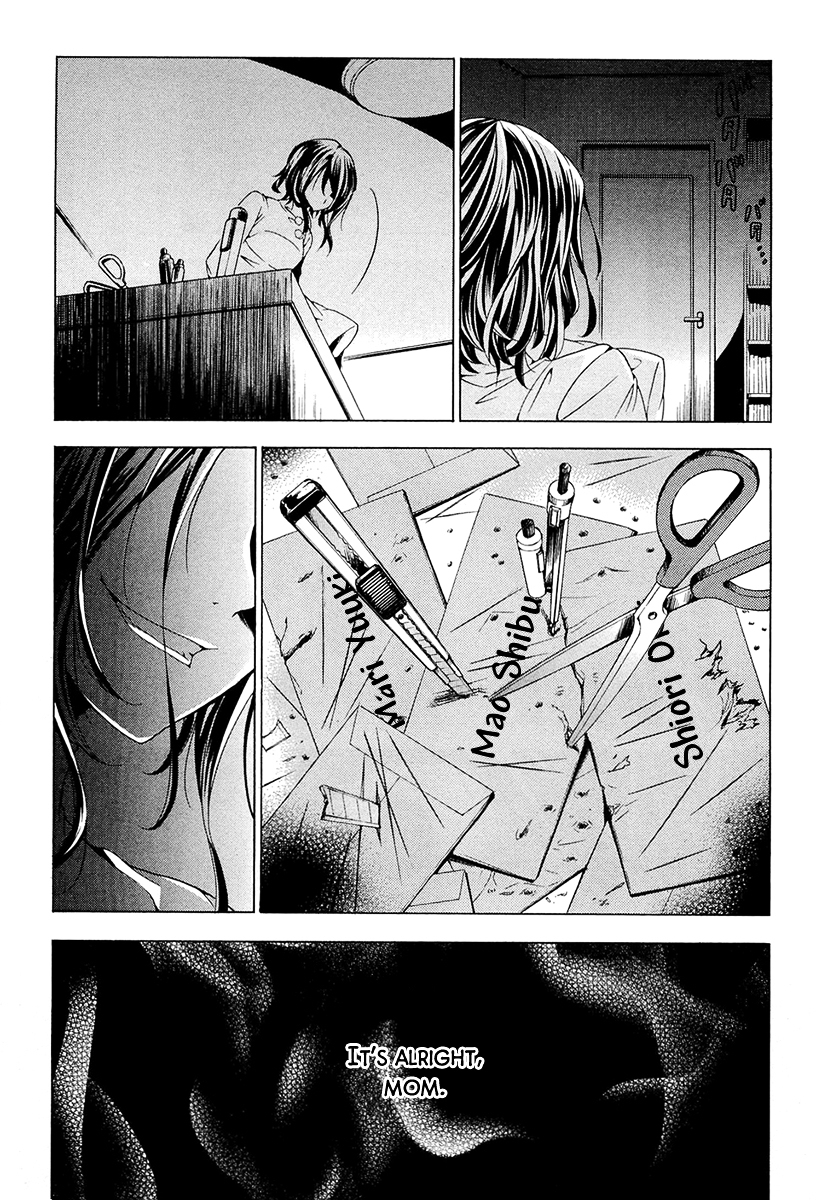 Fukushuu Kyoushitsu Chapter 13.14-1 page 27 - Chapter 13-14 (Part 1)