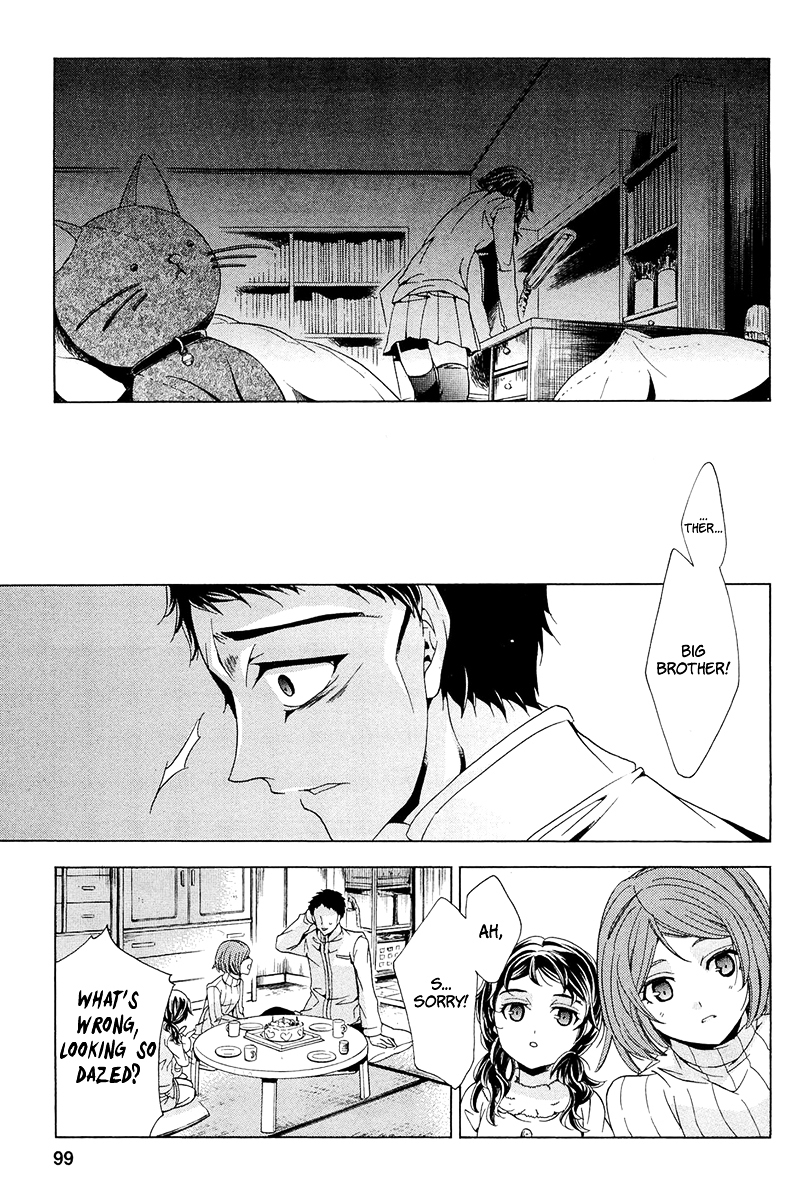Fukushuu Kyoushitsu Chapter 13.14-1 page 29 - Chapter 13-14 (Part 1)