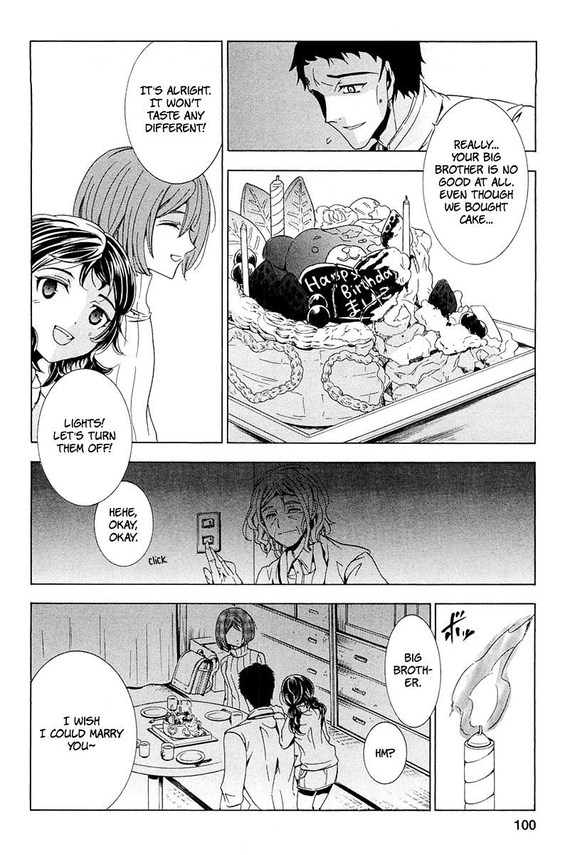 Fukushuu Kyoushitsu Chapter 13.14-1 page 30 - Chapter 13-14 (Part 1)