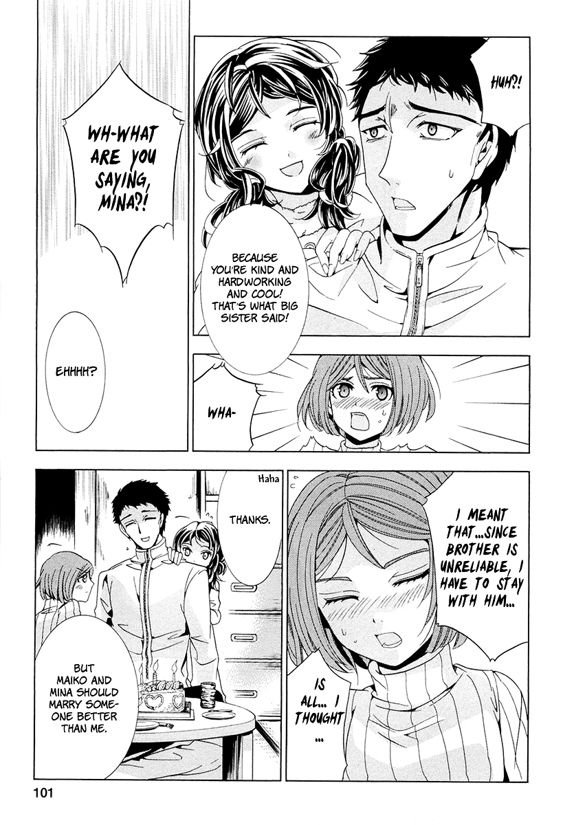 Fukushuu Kyoushitsu Chapter 13.14-1 page 31 - Chapter 13-14 (Part 1)