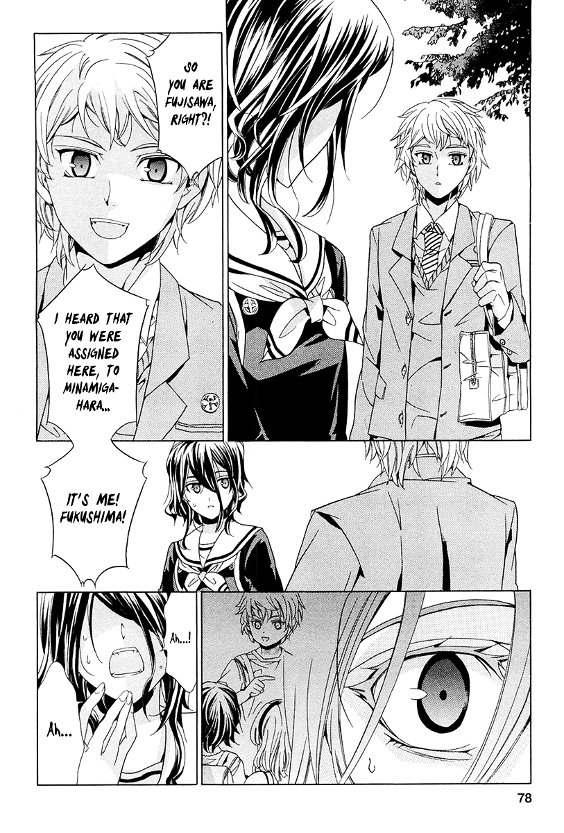 Fukushuu Kyoushitsu Chapter 13.14-1 page 8 - Chapter 13-14 (Part 1)