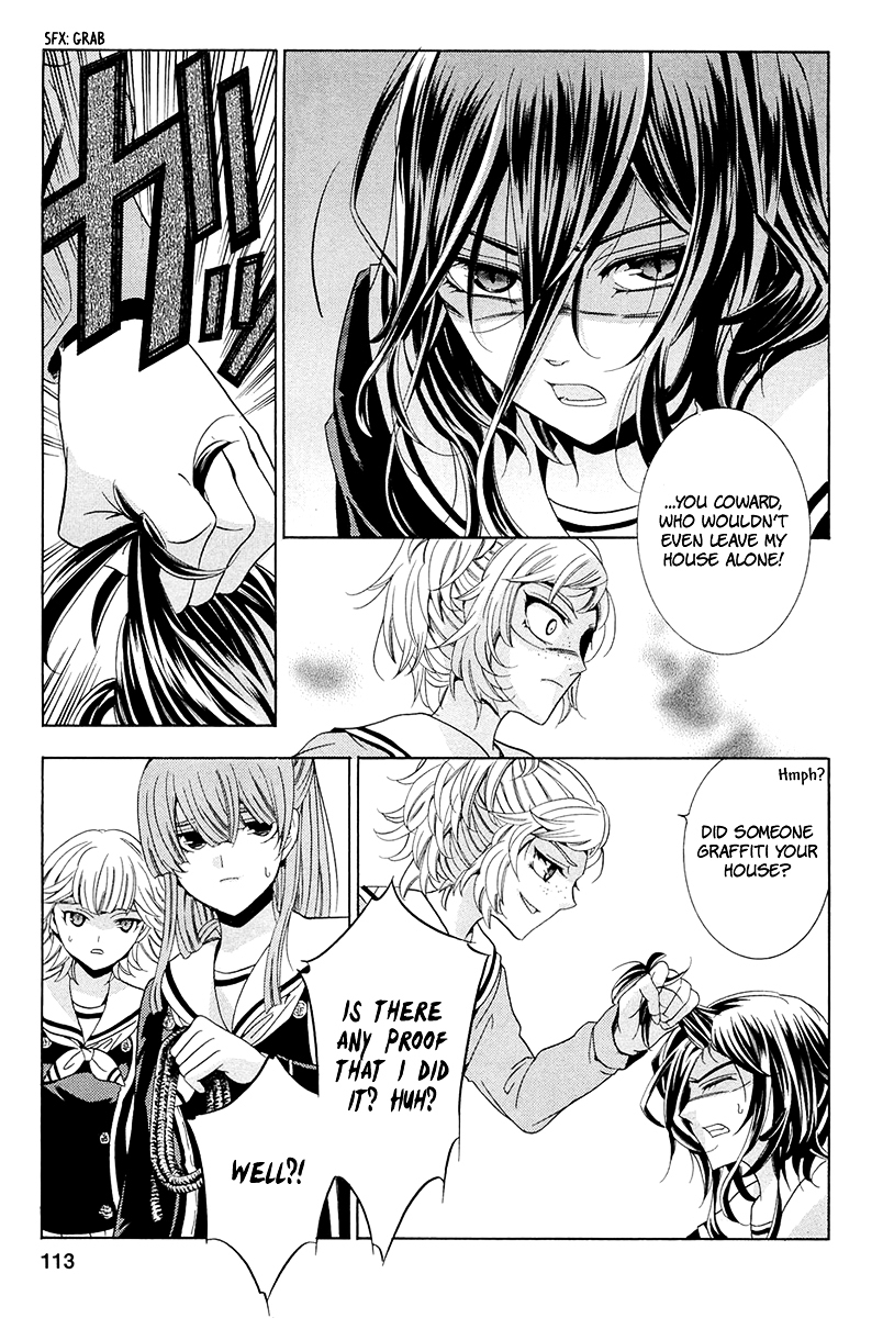 Fukushuu Kyoushitsu Chapter 13.14-2 page 12 - Chapter 13-14 (Part 2)