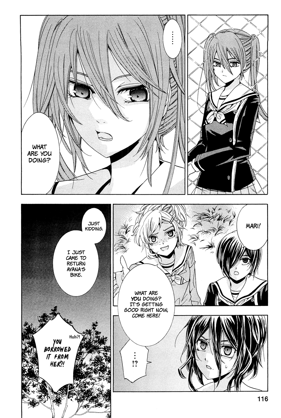 Fukushuu Kyoushitsu Chapter 13.14-2 page 15 - Chapter 13-14 (Part 2)