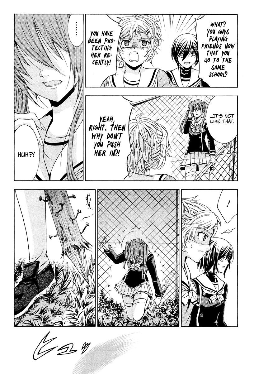 Fukushuu Kyoushitsu Chapter 13.14-2 page 16 - Chapter 13-14 (Part 2)