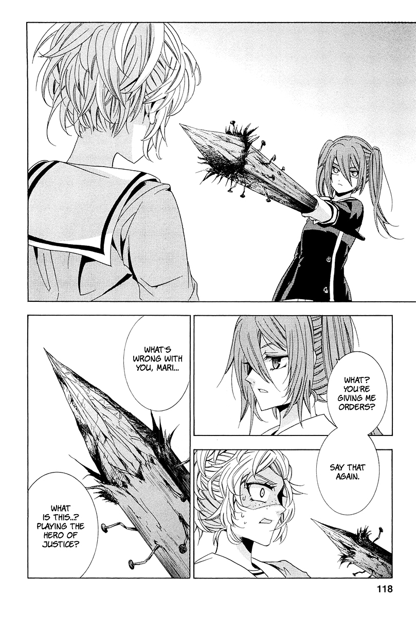 Fukushuu Kyoushitsu Chapter 13.14-2 page 17 - Chapter 13-14 (Part 2)