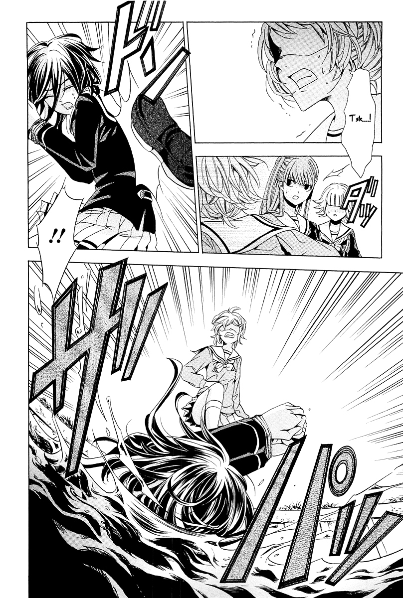 Fukushuu Kyoushitsu Chapter 13.14-2 page 19 - Chapter 13-14 (Part 2)