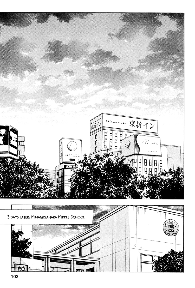 Fukushuu Kyoushitsu Chapter 13.14-2 page 2 - Chapter 13-14 (Part 2)