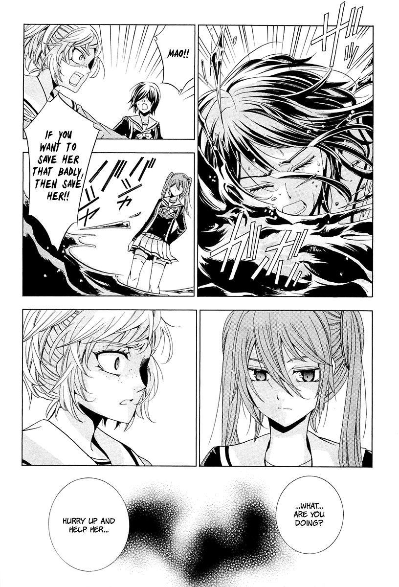 Fukushuu Kyoushitsu Chapter 13.14-2 page 20 - Chapter 13-14 (Part 2)