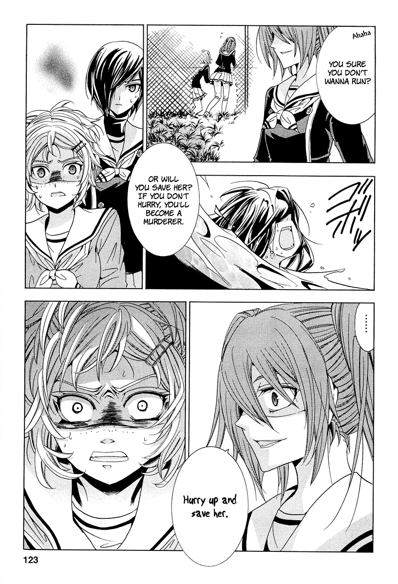 Fukushuu Kyoushitsu Chapter 13.14-2 page 22 - Chapter 13-14 (Part 2)