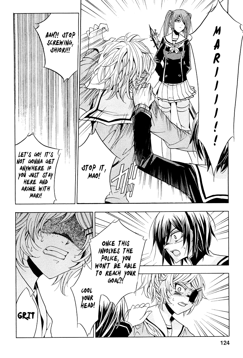 Fukushuu Kyoushitsu Chapter 13.14-2 page 23 - Chapter 13-14 (Part 2)