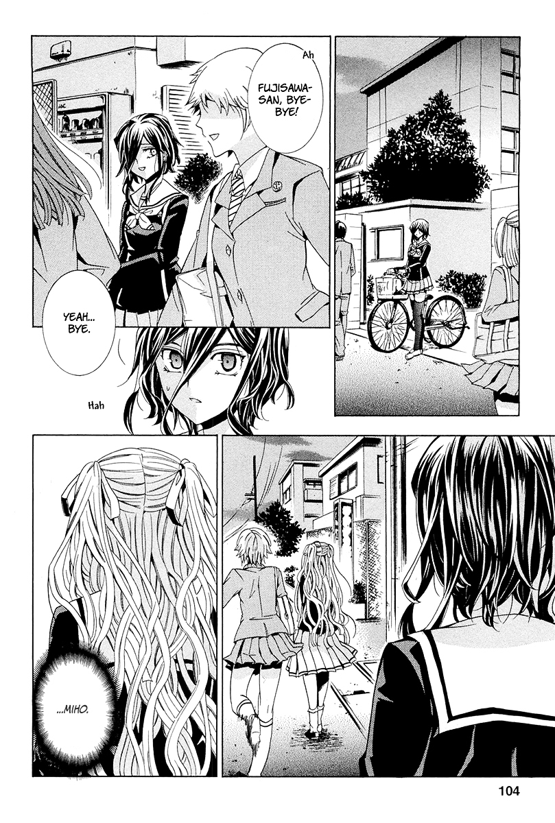Fukushuu Kyoushitsu Chapter 13.14-2 page 3 - Chapter 13-14 (Part 2)