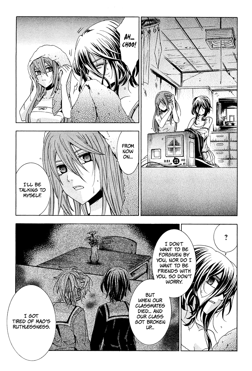 Fukushuu Kyoushitsu Chapter 13.14-2 page 30 - Chapter 13-14 (Part 2)