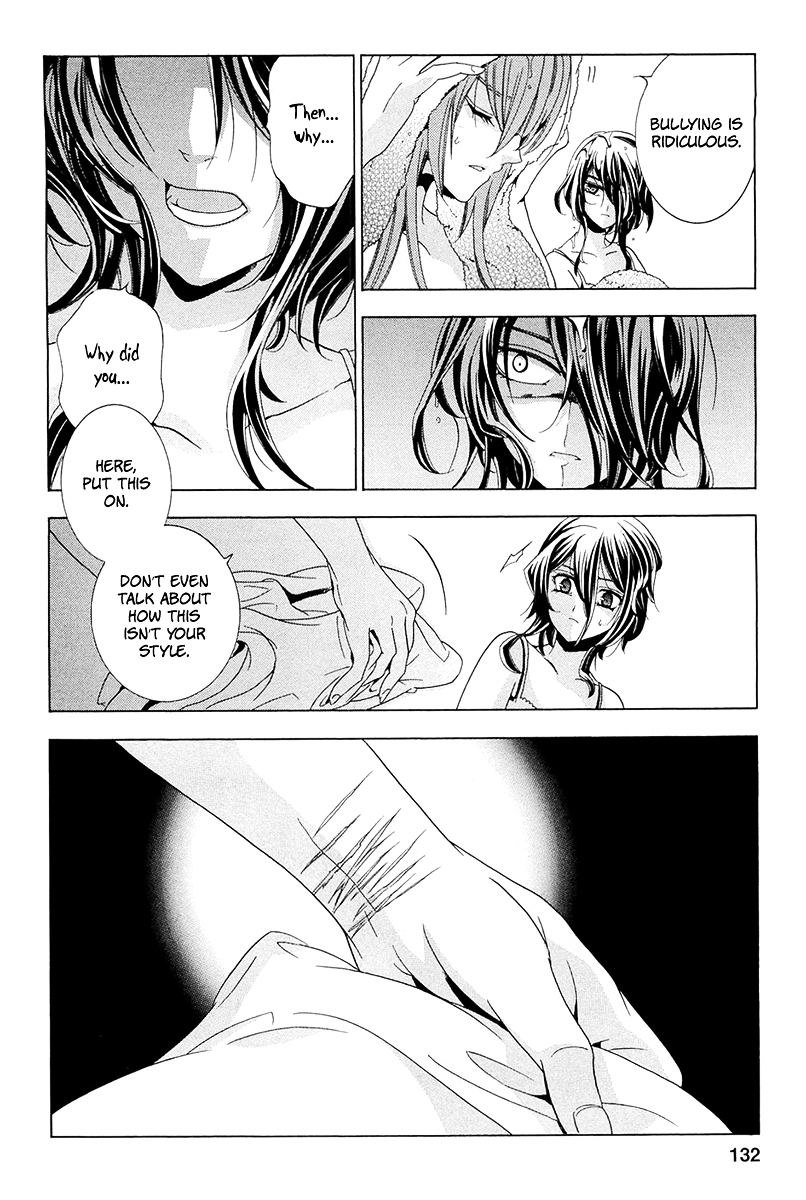 Fukushuu Kyoushitsu Chapter 13.14-2 page 31 - Chapter 13-14 (Part 2)