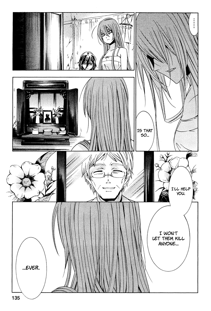 Fukushuu Kyoushitsu Chapter 13.14-2 page 34 - Chapter 13-14 (Part 2)