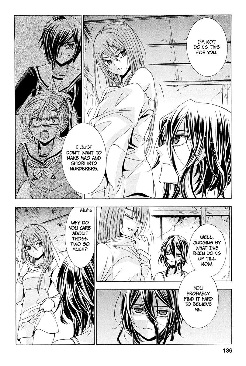 Fukushuu Kyoushitsu Chapter 13.14-2 page 35 - Chapter 13-14 (Part 2)