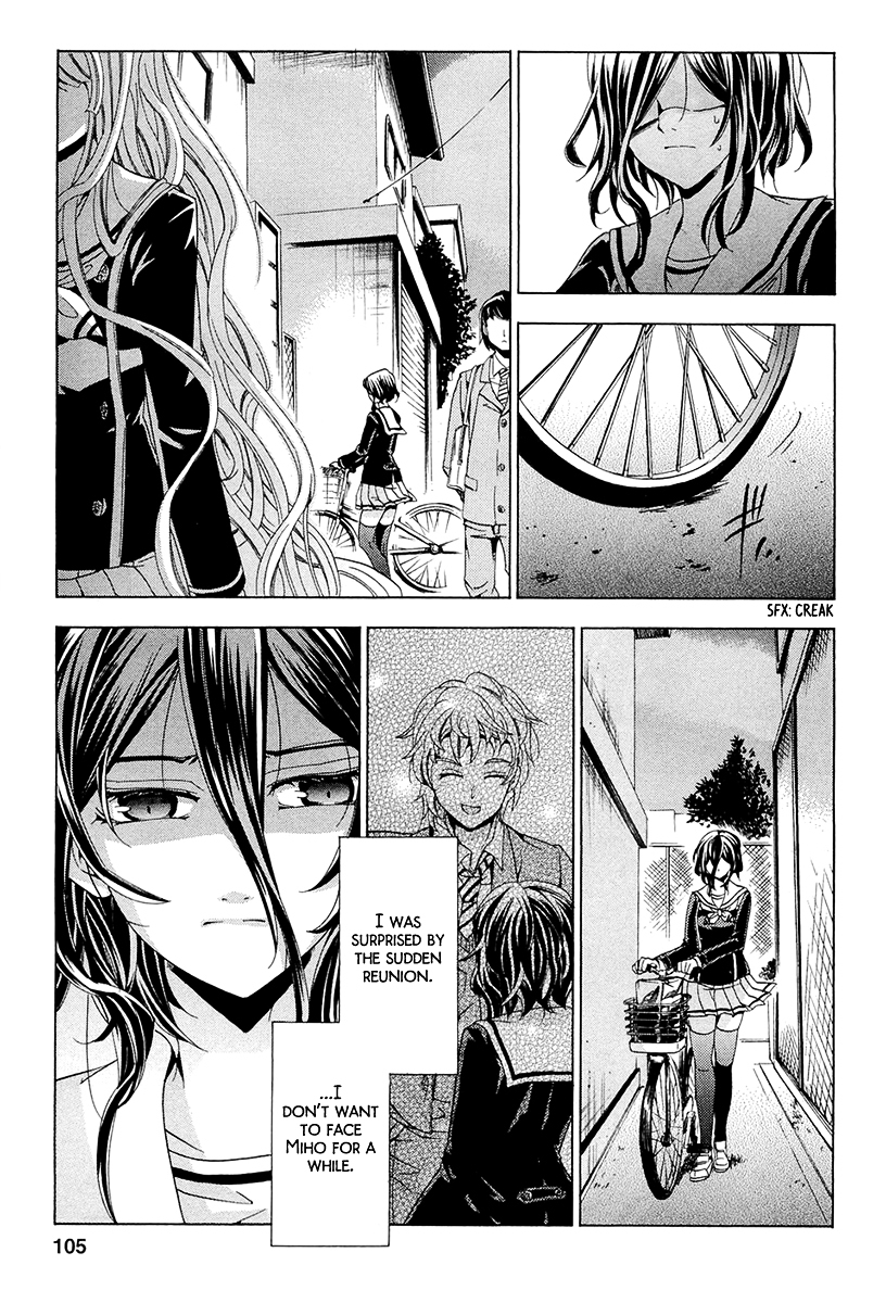 Fukushuu Kyoushitsu Chapter 13.14-2 page 4 - Chapter 13-14 (Part 2)
