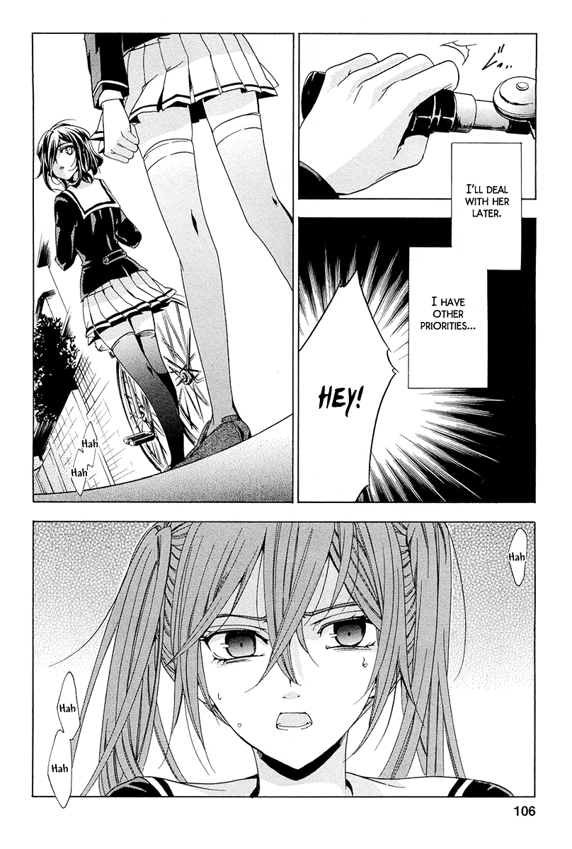 Fukushuu Kyoushitsu Chapter 13.14-2 page 5 - Chapter 13-14 (Part 2)