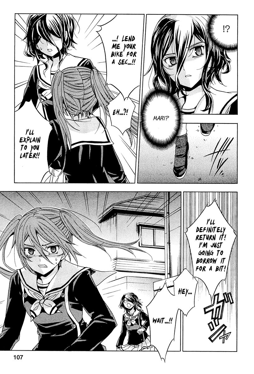 Fukushuu Kyoushitsu Chapter 13.14-2 page 6 - Chapter 13-14 (Part 2)