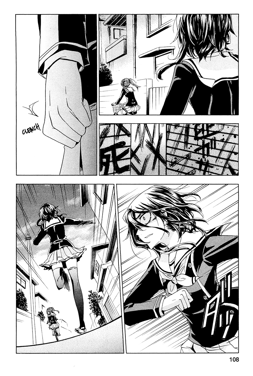 Fukushuu Kyoushitsu Chapter 13.14-2 page 7 - Chapter 13-14 (Part 2)