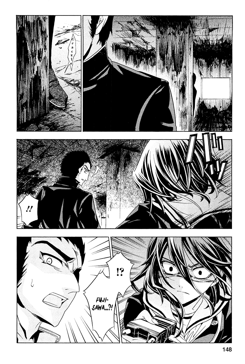 Fukushuu Kyoushitsu Chapter 13.14-3-1 page 12 - Chapter 13-14 (Part 3)