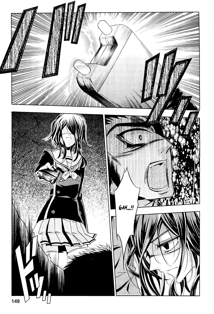 Fukushuu Kyoushitsu Chapter 13.14-3-1 page 13 - Chapter 13-14 (Part 3)