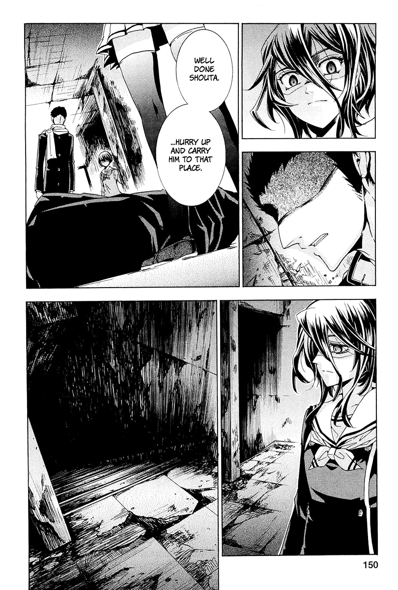 Fukushuu Kyoushitsu Chapter 13.14-3-1 page 14 - Chapter 13-14 (Part 3)