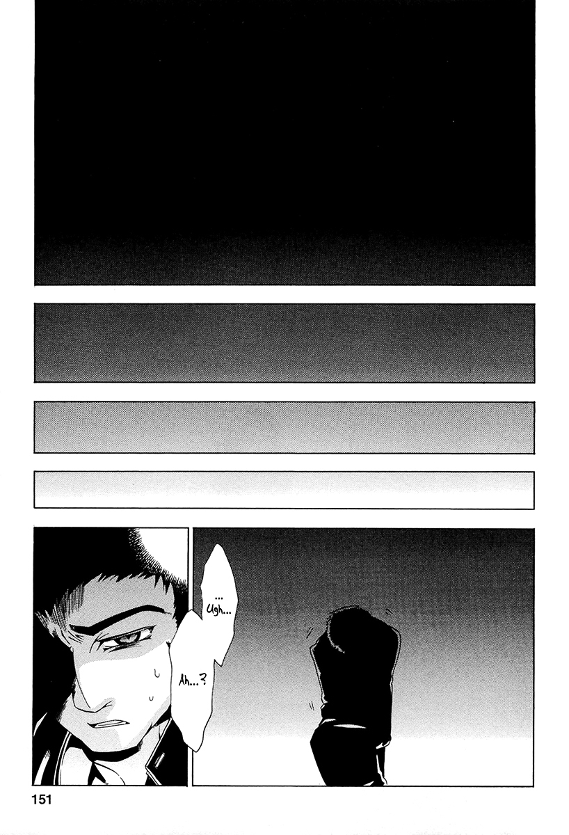 Fukushuu Kyoushitsu Chapter 13.14-3-1 page 15 - Chapter 13-14 (Part 3)