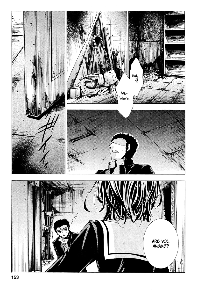 Fukushuu Kyoushitsu Chapter 13.14-3-1 page 17 - Chapter 13-14 (Part 3)