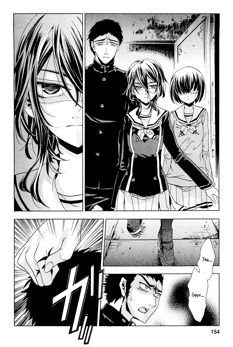 Fukushuu Kyoushitsu Chapter 13.14-3-1 page 18 - Chapter 13-14 (Part 3)