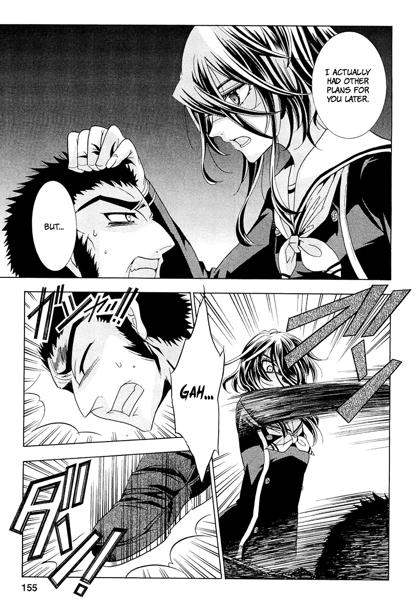 Fukushuu Kyoushitsu Chapter 13.14-3-1 page 19 - Chapter 13-14 (Part 3)