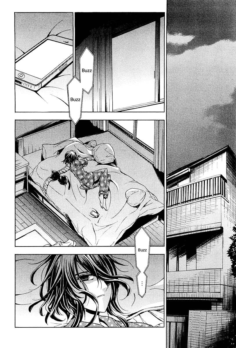 Fukushuu Kyoushitsu Chapter 13.14-3-1 page 2 - Chapter 13-14 (Part 3)