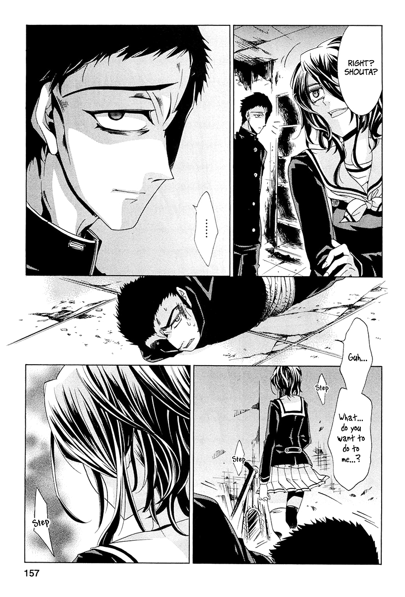 Fukushuu Kyoushitsu Chapter 13.14-3-1 page 21 - Chapter 13-14 (Part 3)