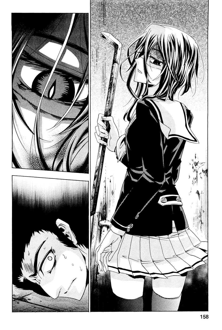 Fukushuu Kyoushitsu Chapter 13.14-3-1 page 22 - Chapter 13-14 (Part 3)