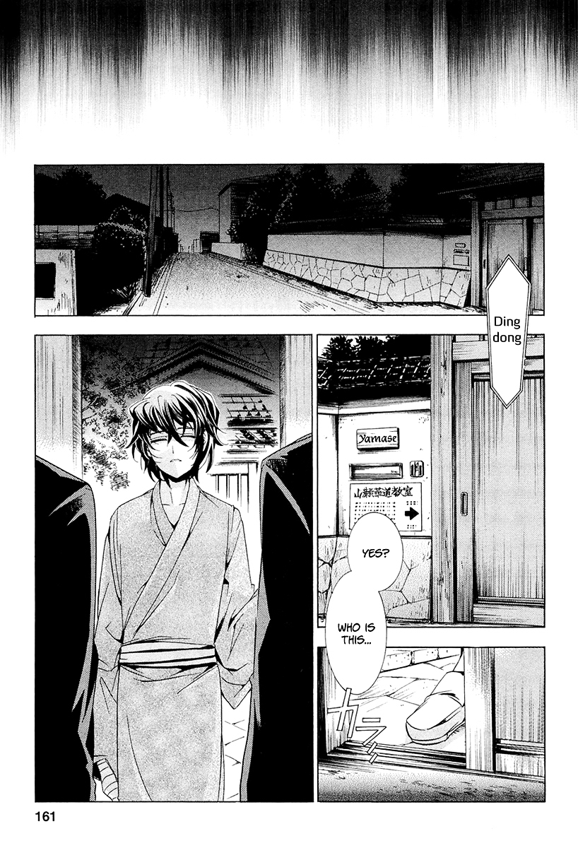 Fukushuu Kyoushitsu Chapter 13.14-3-1 page 25 - Chapter 13-14 (Part 3)