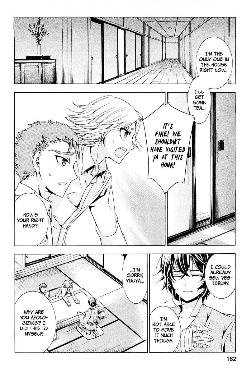 Fukushuu Kyoushitsu Chapter 13.14-3-1 page 26 - Chapter 13-14 (Part 3)