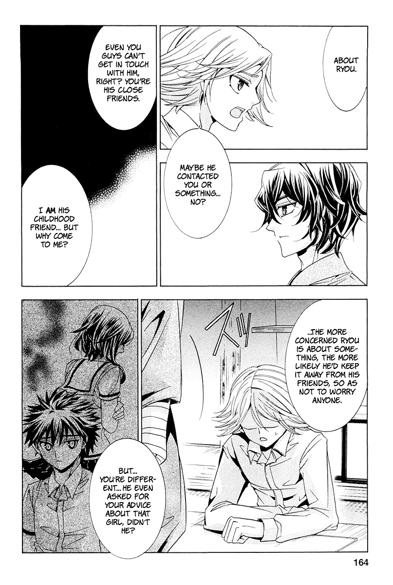 Fukushuu Kyoushitsu Chapter 13.14-3-1 page 28 - Chapter 13-14 (Part 3)