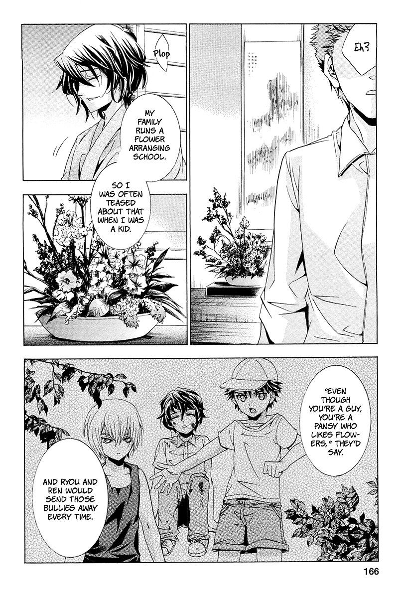 Fukushuu Kyoushitsu Chapter 13.14-3-1 page 30 - Chapter 13-14 (Part 3)