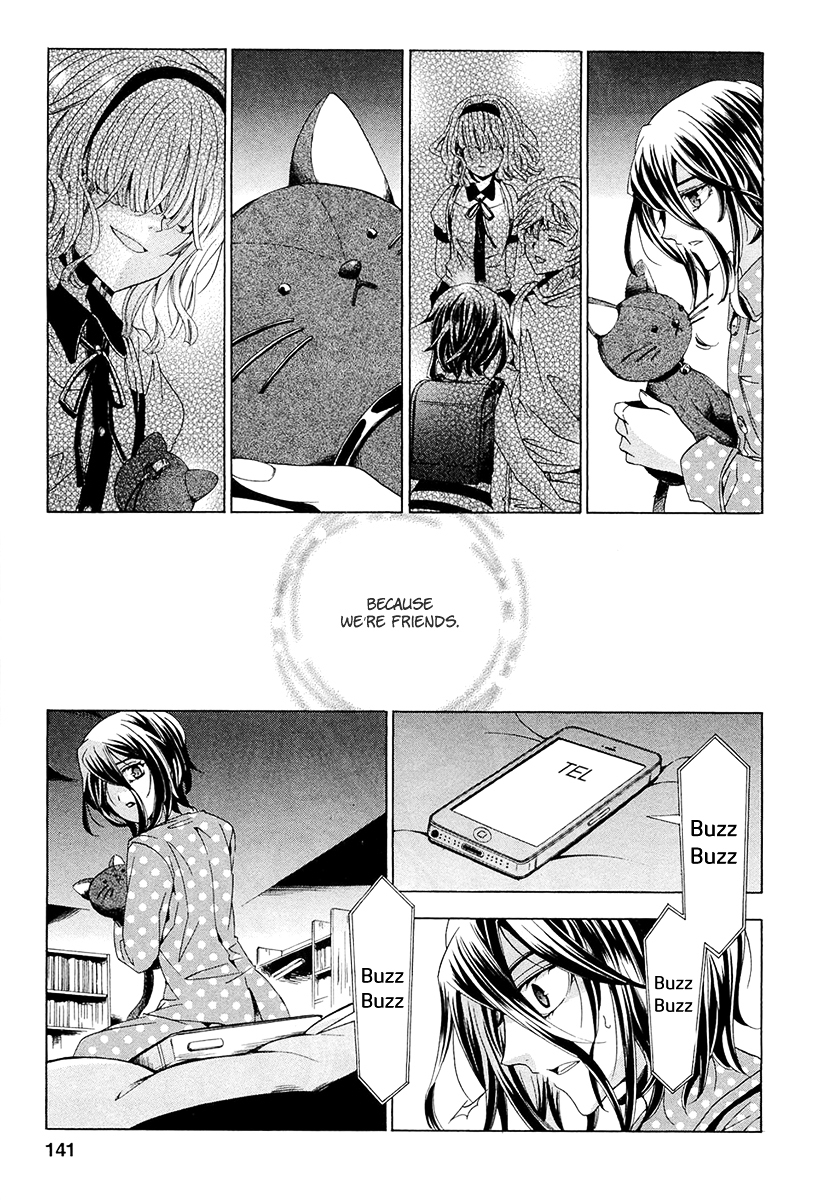 Fukushuu Kyoushitsu Chapter 13.14-3-1 page 5 - Chapter 13-14 (Part 3)