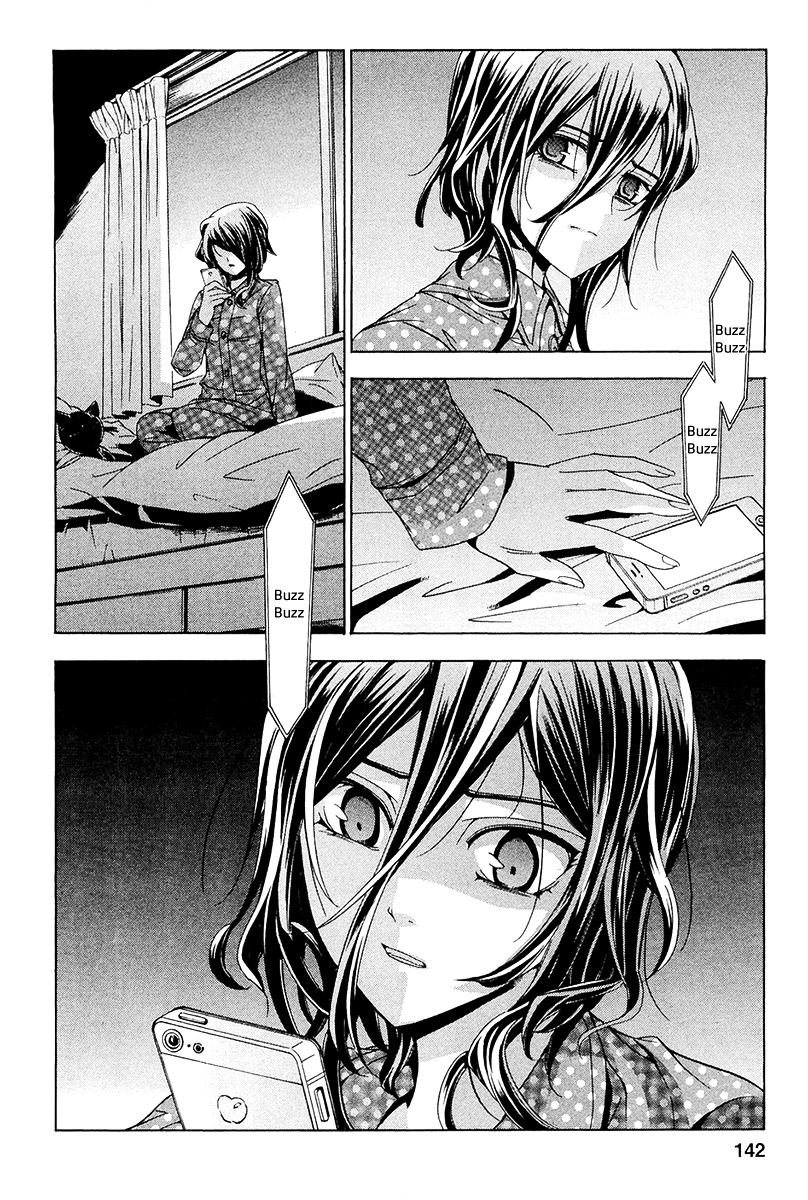 Fukushuu Kyoushitsu Chapter 13.14-3-1 page 6 - Chapter 13-14 (Part 3)