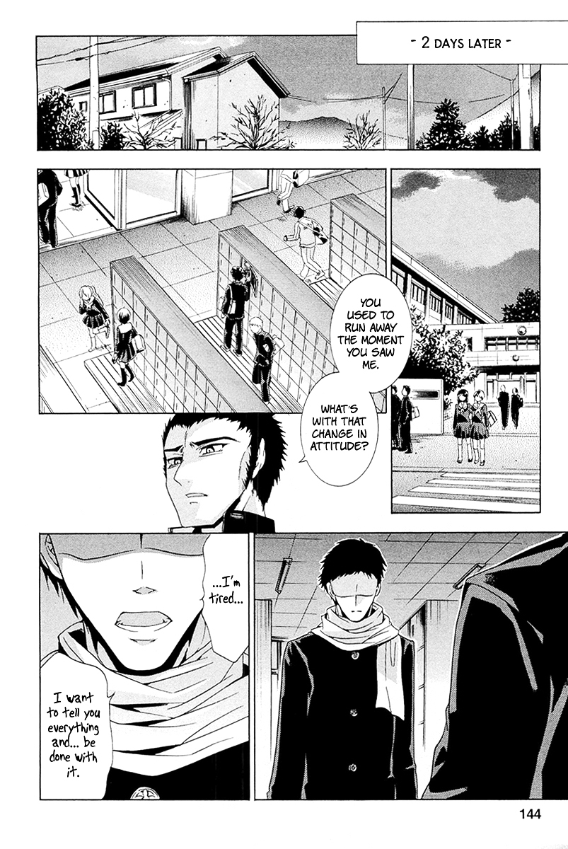 Fukushuu Kyoushitsu Chapter 13.14-3-1 page 8 - Chapter 13-14 (Part 3)